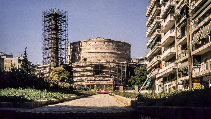 Thessaloniki Rotunde des Galerius (Georgsrotunde)
