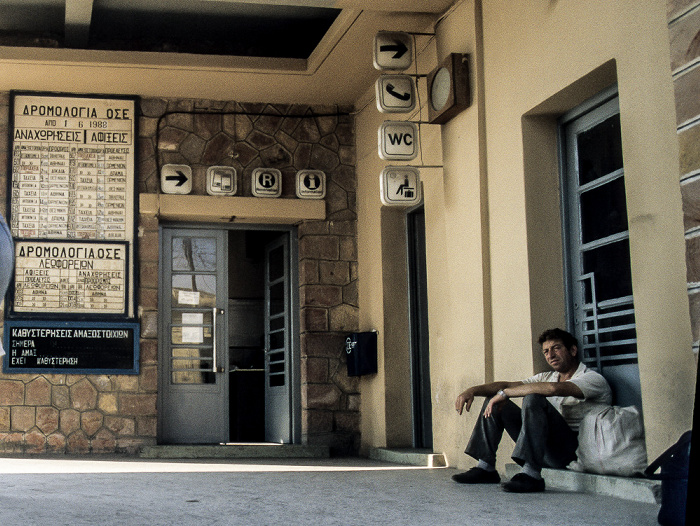 Bahnhof am Hafen Alexandroupoli