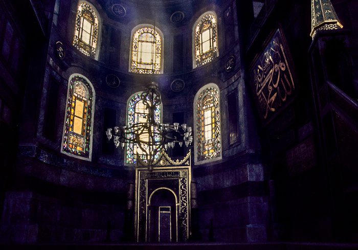Hagia Sophia Istanbul 1988