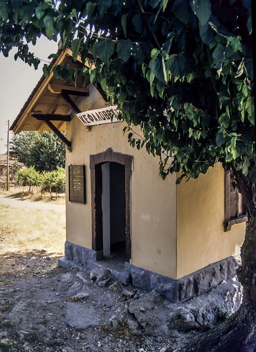 Bahnstrecke Kalambaka - Paleofarsalos Thessalien