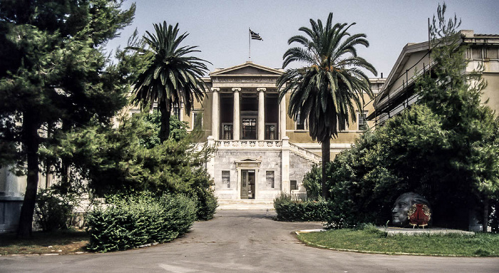 Nationale Technische Universität Athen: Hauptgebäude Athen