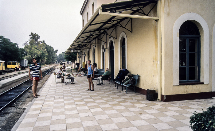 Argos Bahnhof