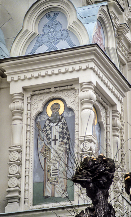 Russisch-orthodoxe Kirche St. Peter und Paul Karlsbad