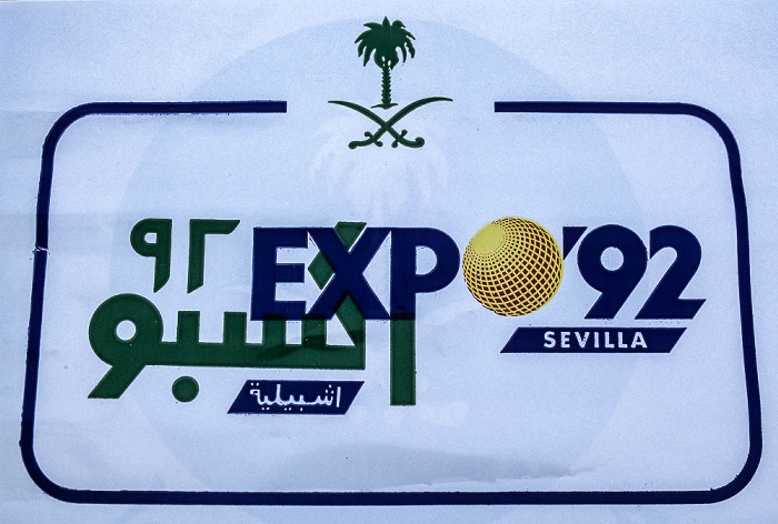 EXPO '92 Sevilla