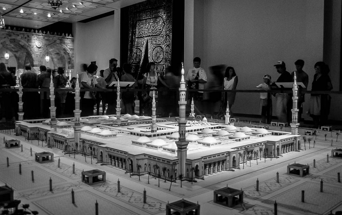 EXPO '92 Sevilla: Pavillon von Saudi Arabien - Modell der Moschee von Medina Sevilla