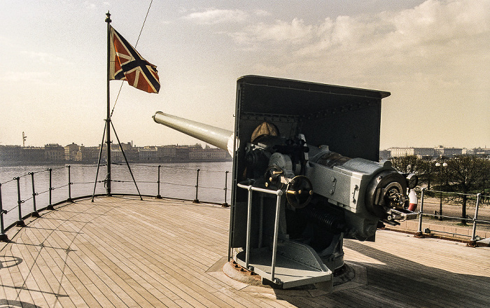 Panzerkreuzer Aurora (Крейсер Аврора): Kanone Sankt Petersburg