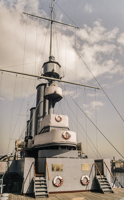 Panzerkreuzer Aurora (Крейсер Аврора) Sankt Petersburg
