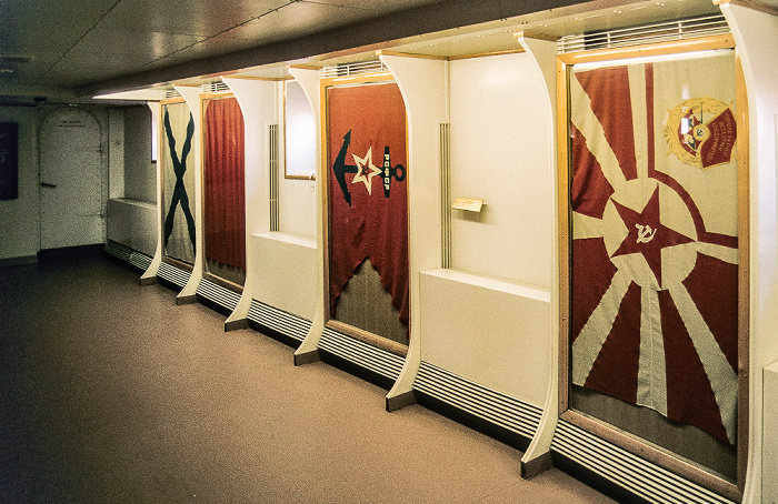 Panzerkreuzer Aurora (Крейсер Аврора) Sankt Petersburg