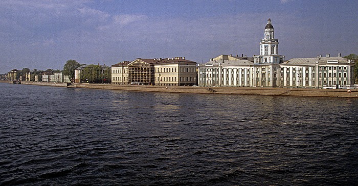 Universitätsufer: Kunstkammer Sankt Petersburg