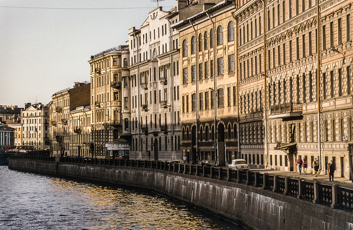 Moika (Мойка) Sankt Petersburg