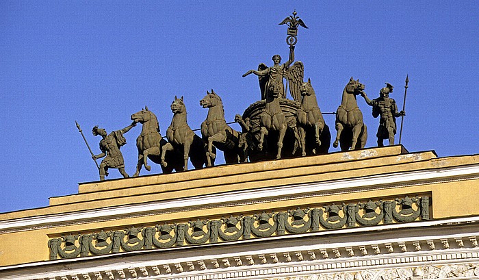 Generalstabsgebäude: Durchfahrtsbogen Sankt Petersburg