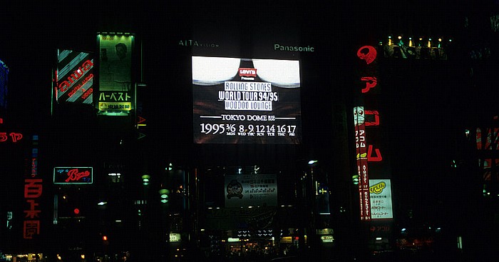 Shinjuku: Werbung für die Voodoo Lounge-Konzerte der Rolling Stones im Tokyo Dome Tokio