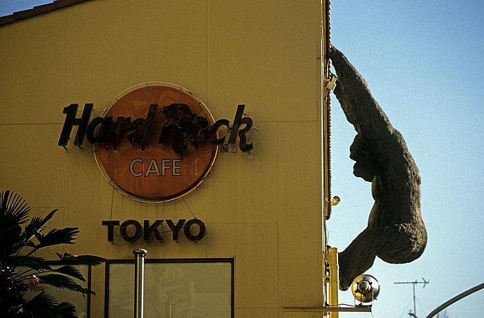 Hard Rock Cafe Tokio