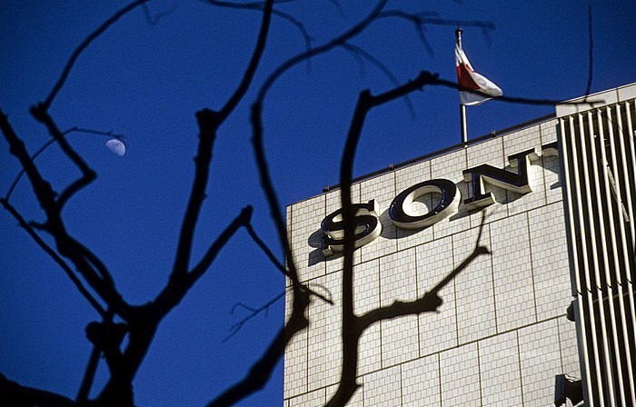 Tokio Ginza: Sony Building