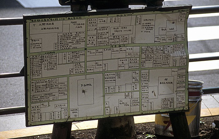 Stadtteilplan Tokio