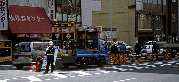 Straßenbaustelle Tokio