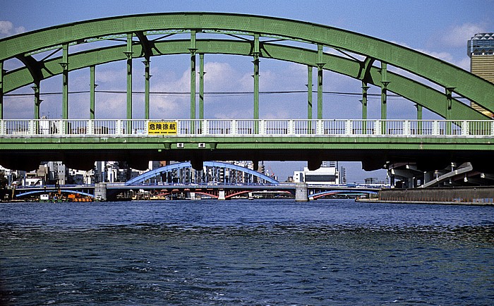 Tokio Sumida Asahi Beer Tower Azuma-Brücke Komagata-Brücke Umaya-Brücke