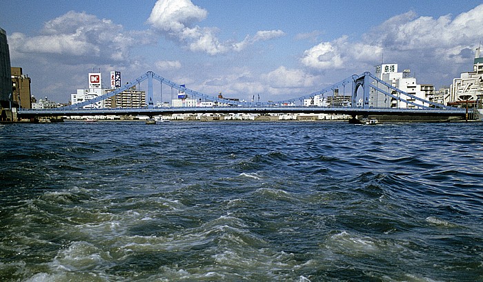 Sumida: Kiyosu-Brücke Tokio