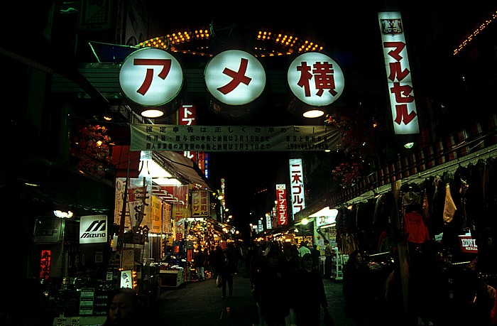 Tokio Ameya-Yokocho-Marktstraße