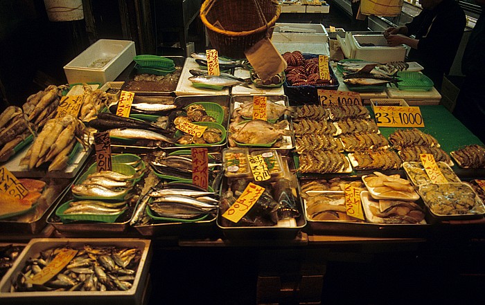 Ameya-Yokocho-Marktstraße Tokio