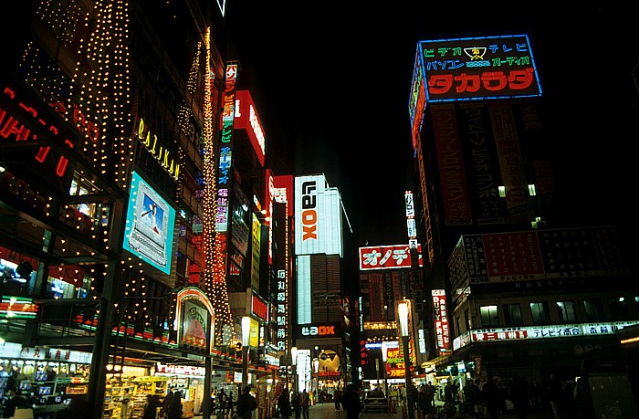 Akihabara: The Electric Town (denkigai) Tokio