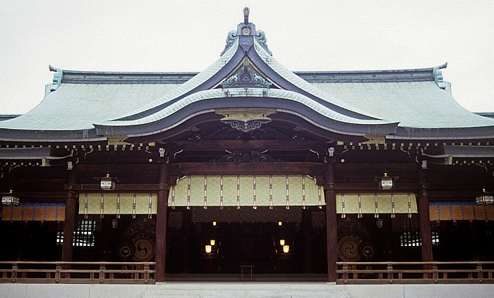 Meiji-Schrein: Zentrales Heiligtum Tokio