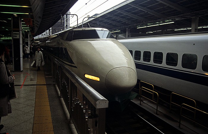 Bahnhof Tokio: Shinkansen