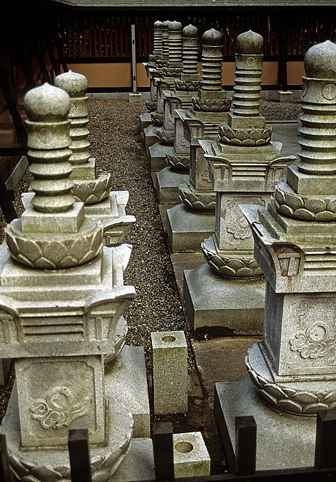 Zuihoden Mausoleum: Grabmal von Date Masamune Sendai