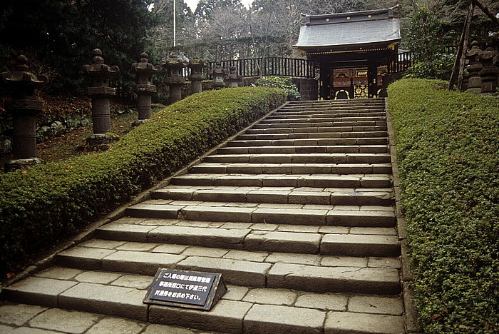 Zuihoden Mausoleum: Grabmal von Date Masamune Sendai