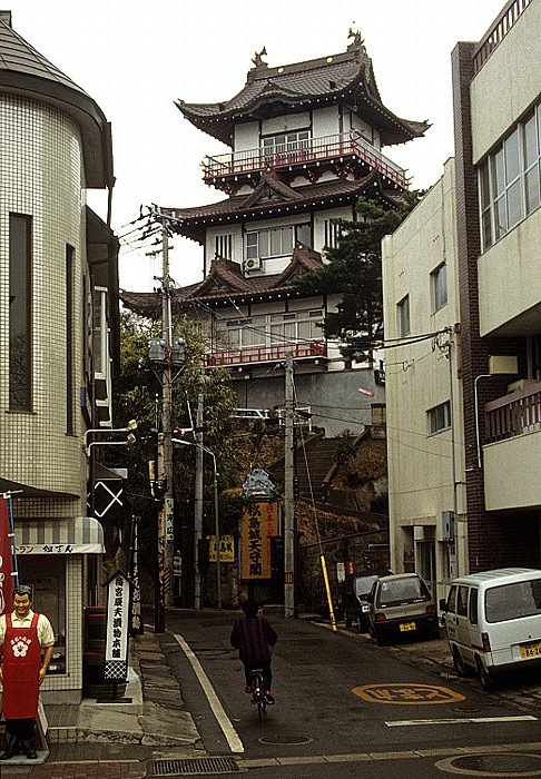 Kamakura