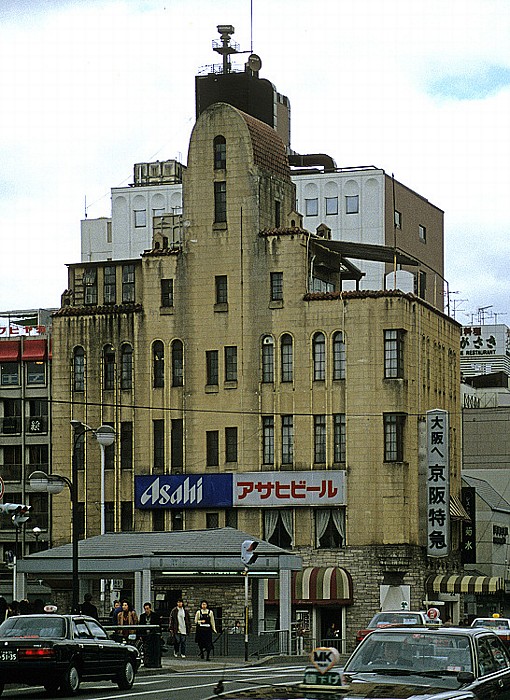 Blick von der Shijo Ohashi-Brücke: Gion-Distrikt Kyoto