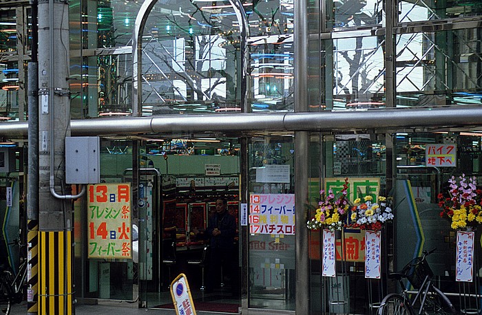 Kyoto Pachinko-Halle