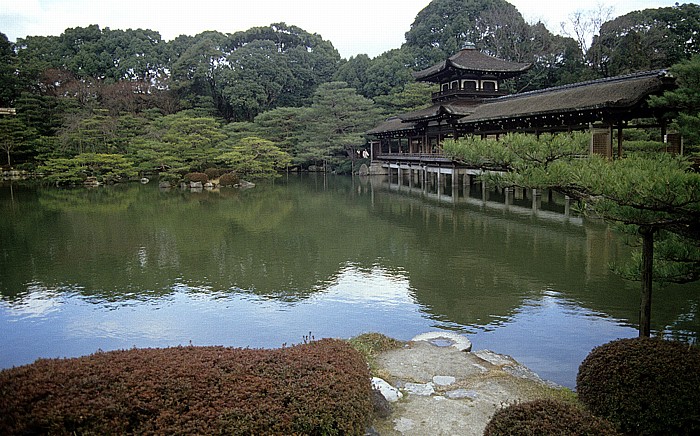 Kyoto Heian-jingu Heian-Schrein