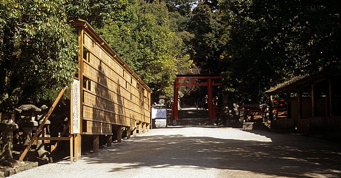 Nara-Park Nara