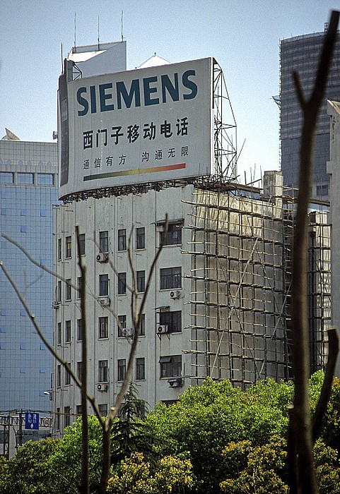 Volksplatz: Siemens-Werbung Shanghai