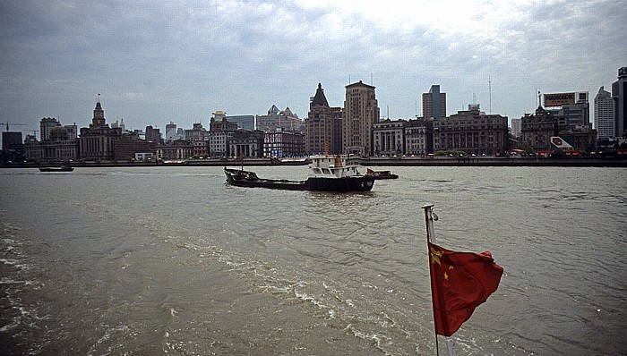 Shanghai Huangpu: Puxi mit Bund