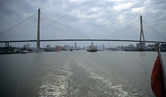 Huangpu: Yangpu-Brücke, Hafen Shanghai