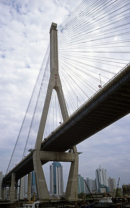 Huangpu: Yangpu-Brücke Shanghai