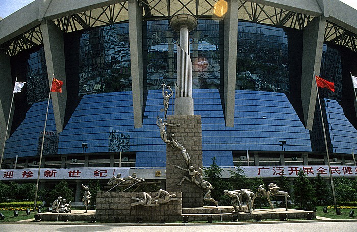 Shanghai Stadion Shanghai
