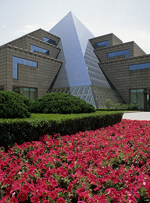 Revolutionsmuseum Shanghai