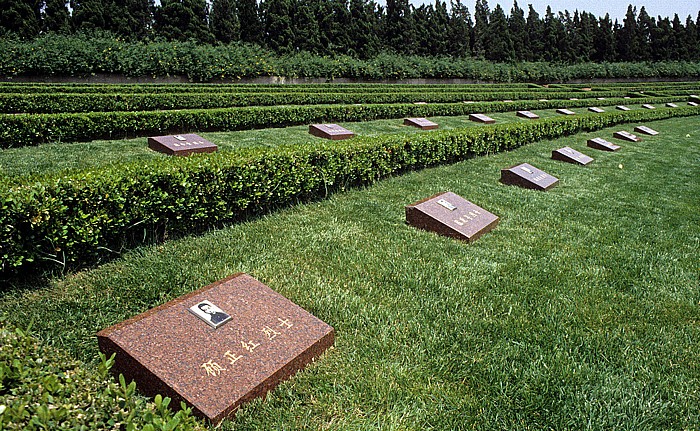 Shanghai Longhua-Friedhof der Märtyrer