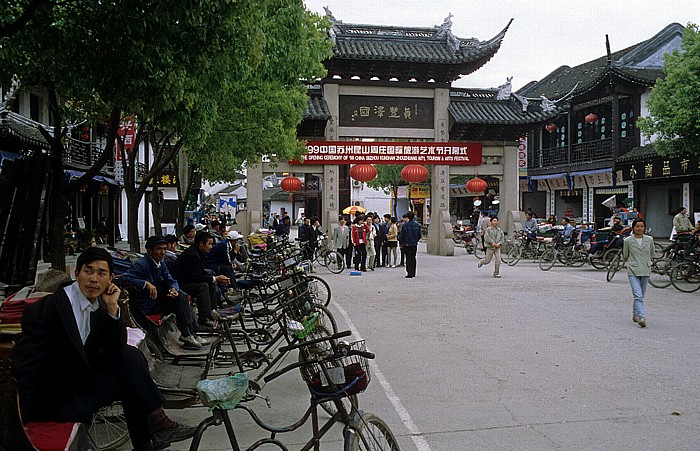Historische Altstadt: Stadttor Zhouzhuang