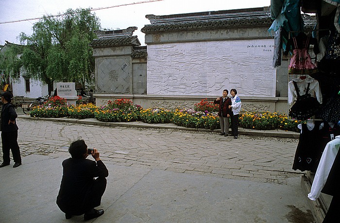 Zhouzhuang Historische Altstadt