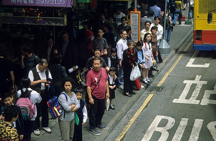 Hongkong Island: Bushaltestelle Hongkong