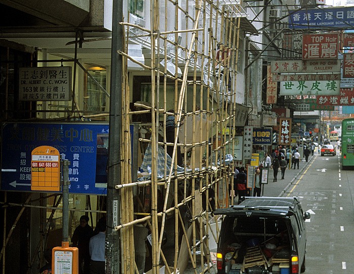 Hongkong Island Hongkong