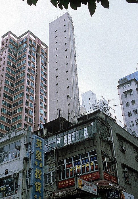 Hongkong Island Hongkong