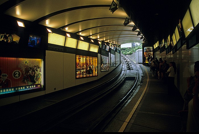 Hongkong Island: Bahnhof der Peak Tram Hong Kong Island
