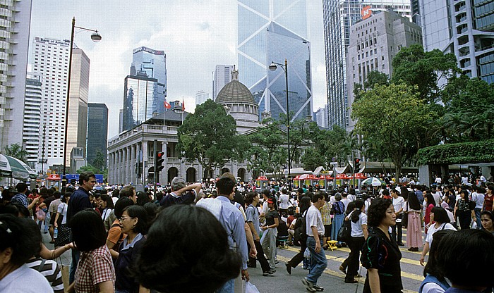 Hongkong Island: Legislative Council Gebäude Hongkong