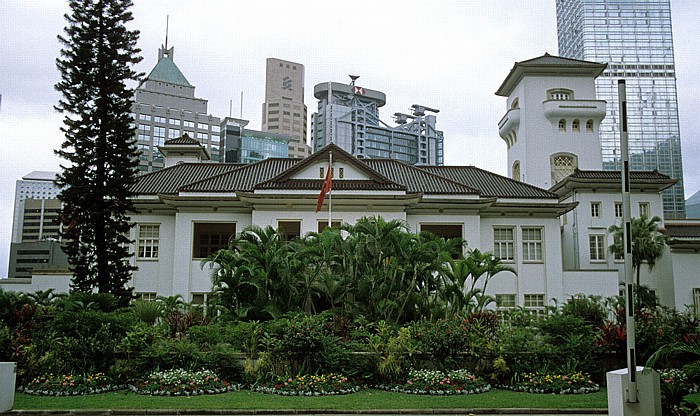 Hongkong Island: Ehem. Gouverneursgebäude Hongkong
