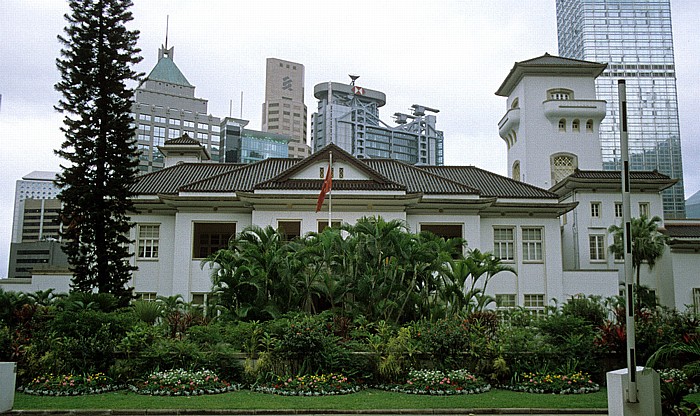 Hongkong Island: Ehem. Gouverneursgebäude Hongkong